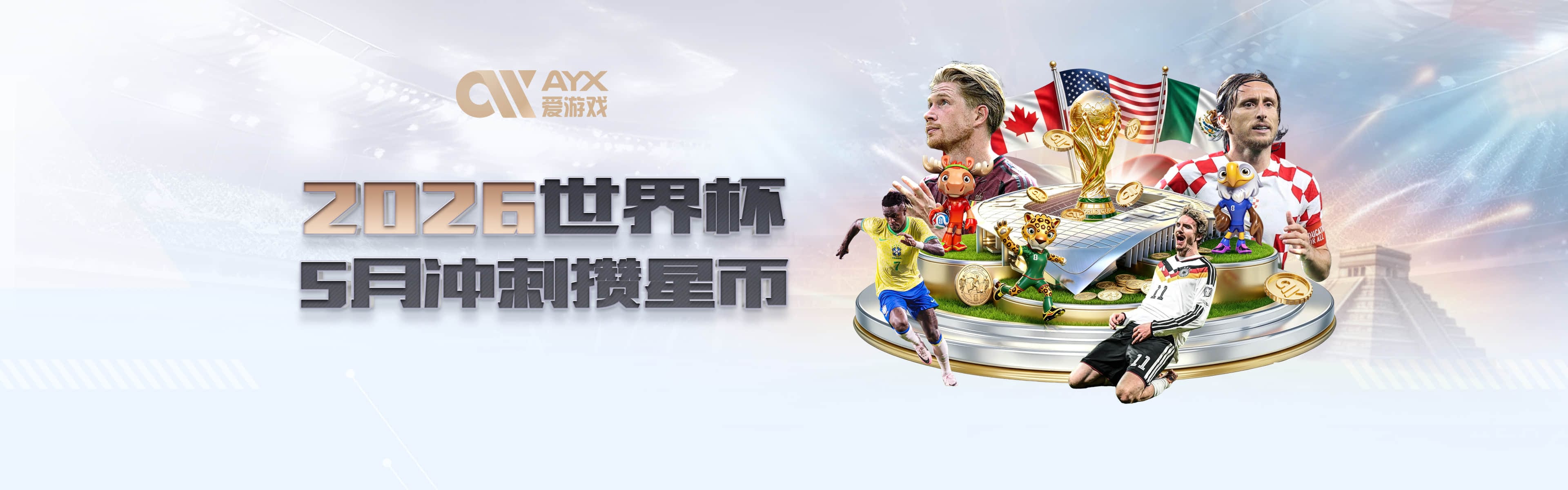 乐天锦标赛金阿林65杆领先首轮 刘钰T2章蕴萱T4