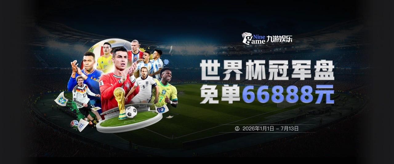 罗马诺：阿莫林不应承受这么多批评，他早就说过打造球队需要时间