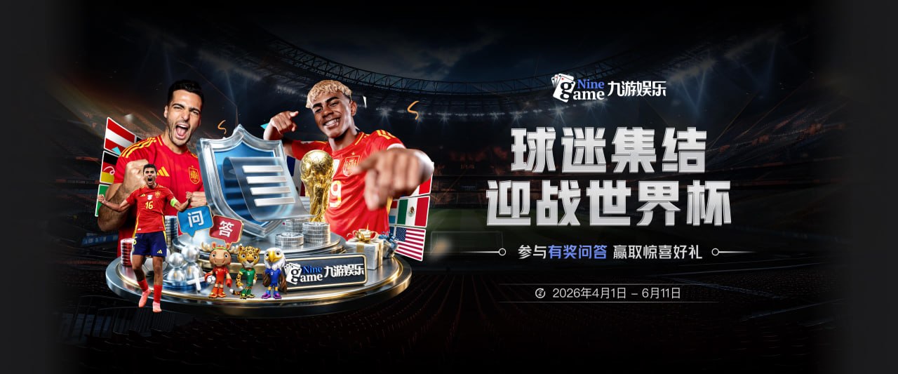 法媒：雷纳托·桑谢斯正在与赫塔费进行谈判，可能自由身加盟