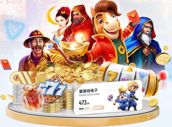 开云app登录app网站入口