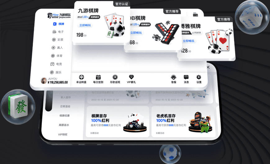 天堂地狱？迪奥曼德首球+MVP 维尼修斯染红+缺战巴萨