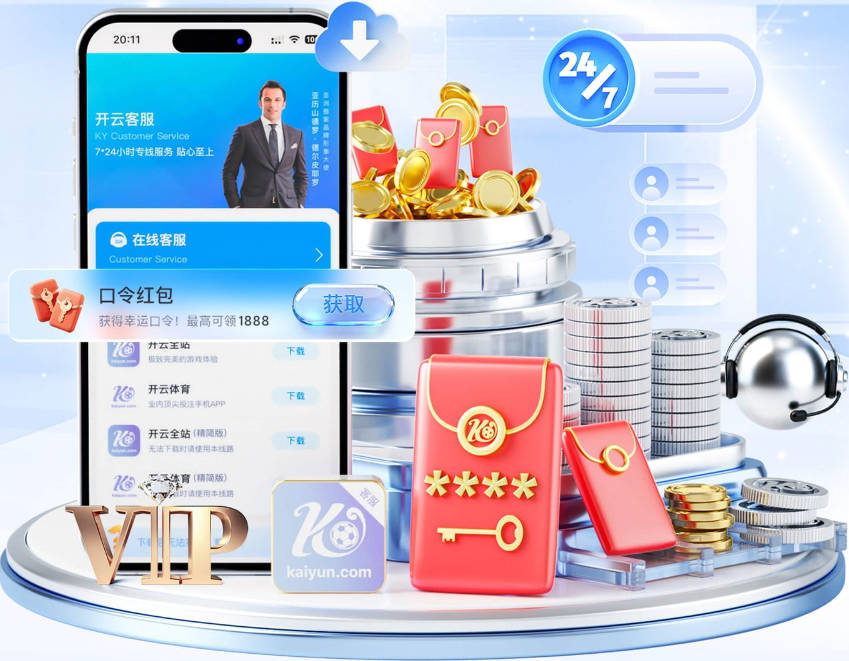 赫内斯：没欧洲队世界杯一文不值 让因凡蒂诺看斐济vs佛得角去吧