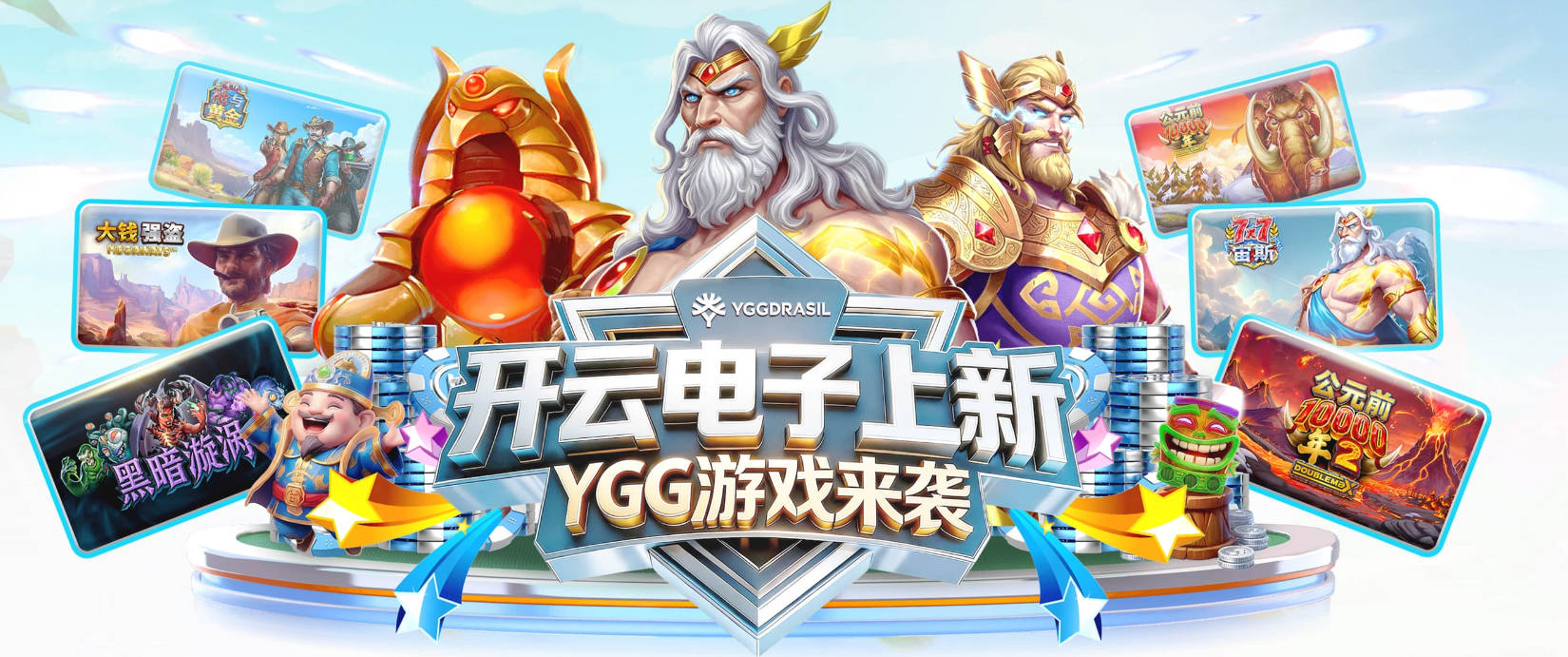 兄弟你来真的？埃奇库姆超车欲隔扣恩比德 后者毫不讲理送上帅帽