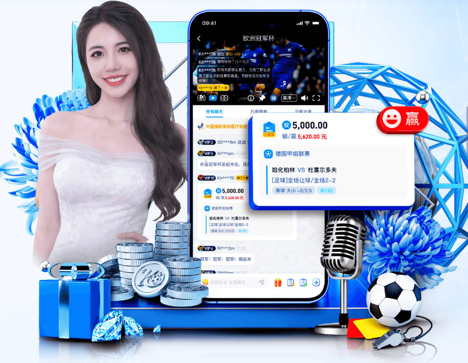 世体：泄露巴萨VIP包厢交易信息案结案，西甲主席特巴斯免于处罚