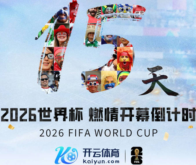 记者：沃顿仍是阿隆索的重点引援目标，水晶宫坚持要价1亿欧元