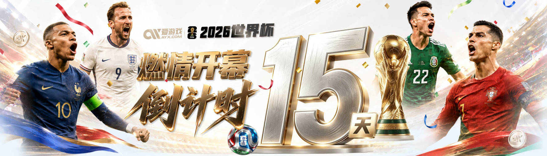 法媒：雷纳托·桑谢斯正在与赫塔费进行谈判，可能自由身加盟